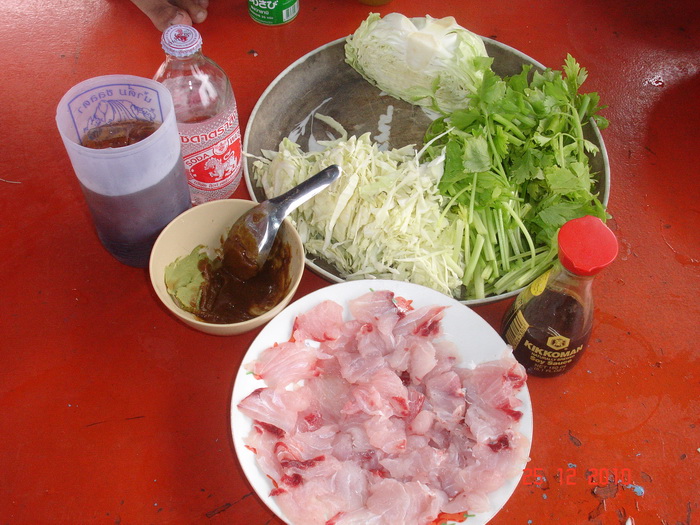 จากนั้นเงียบครับ ย้ายอีก 2-3 หมายบังล