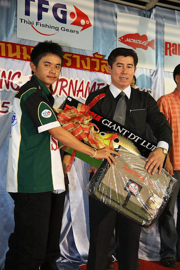 พงเต๊บมาด ที่ความจำดีๆ ต้องถามย้ำแ