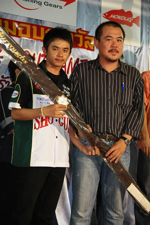ป๊าดดดดดดดดดดดด...ยัง  ยังไม่หมด 
 :grin: :gr