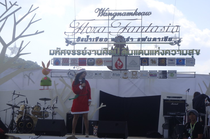 [q][i]อ้างถึง: bank-may posted: 28-12-2553, 12:53:13[/i]

 :cheer: :cheer: :cheer: :