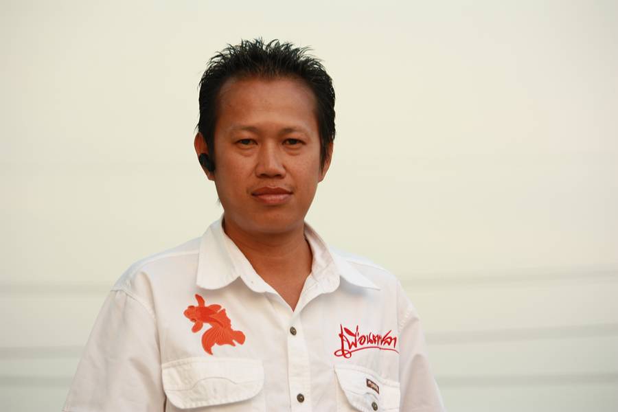 ท่าน เน