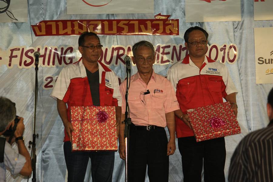 สองสมาคม ร่วมกันจัดงานแข่ง ปีหน้าครับบบบบบบบ