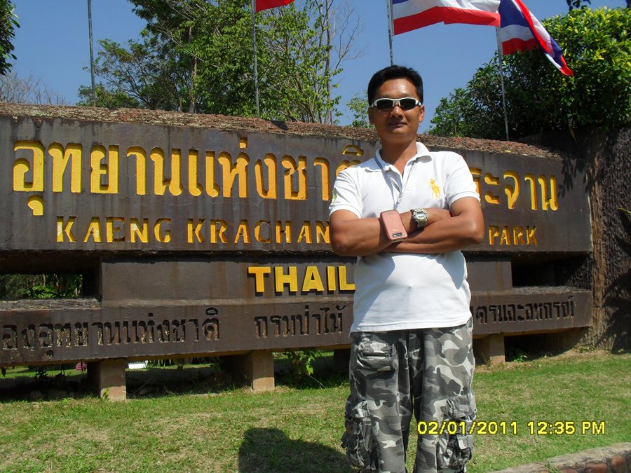 แก่งกระจาย ณ.แก่งกระจาน