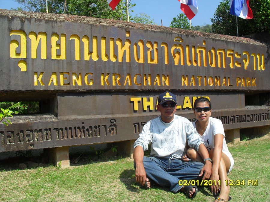 รูปนี้เพื่อนผมคุณจ๊อดกับขวัญใจ :love: :love: :love: :love: :love: :love: :love: