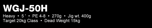 ขอรีวิว คันOffshore Stick  WGJ-50H 
 5'0'' 1 C-640mm  ด้วยนะครับ ขอบคุณครับ