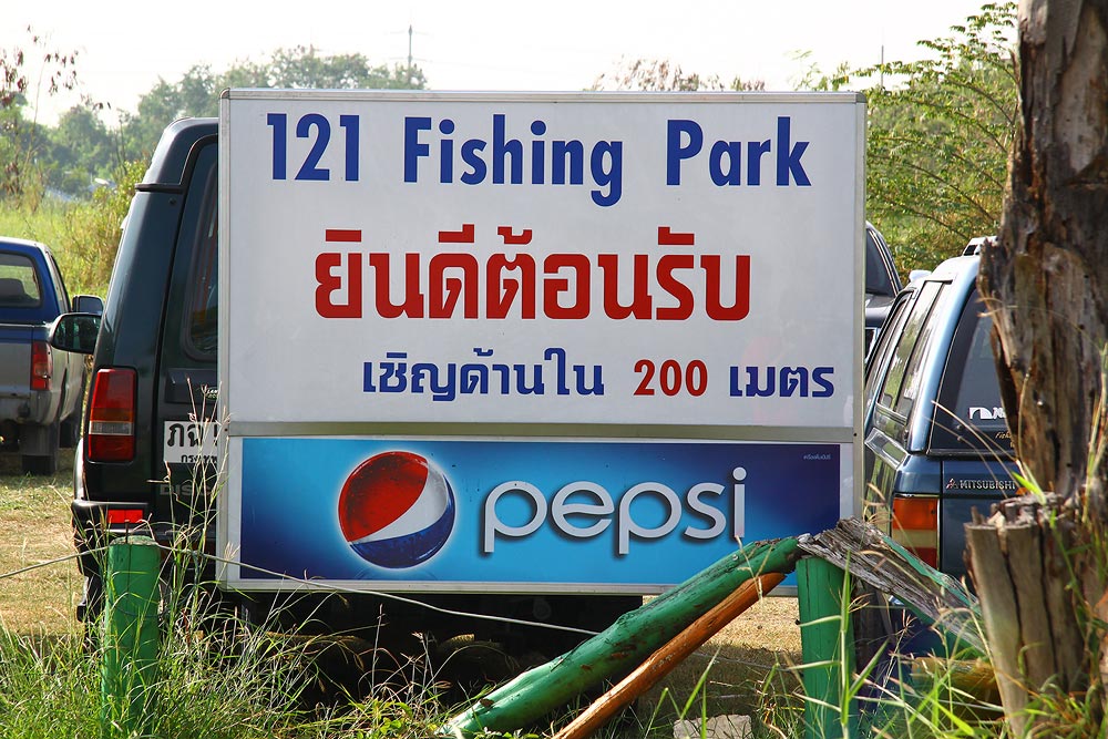 [b]เพิ่งจะได้รับการ์ดจากกล้องน้าเอก น้ายศมา เลยเอารูปมาลงแจมด้วยล่าช้าไปหน่อยนะครับ ขออภัยด้วยครับ  