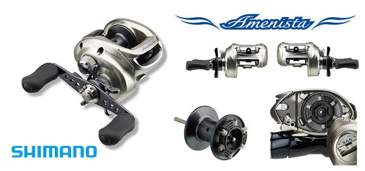 Model       : Amenista
Gear ratio : 6.3
MaxDrag(kg) : 4.5   
Weight(g)  : 215
HandleLength(mm) 4