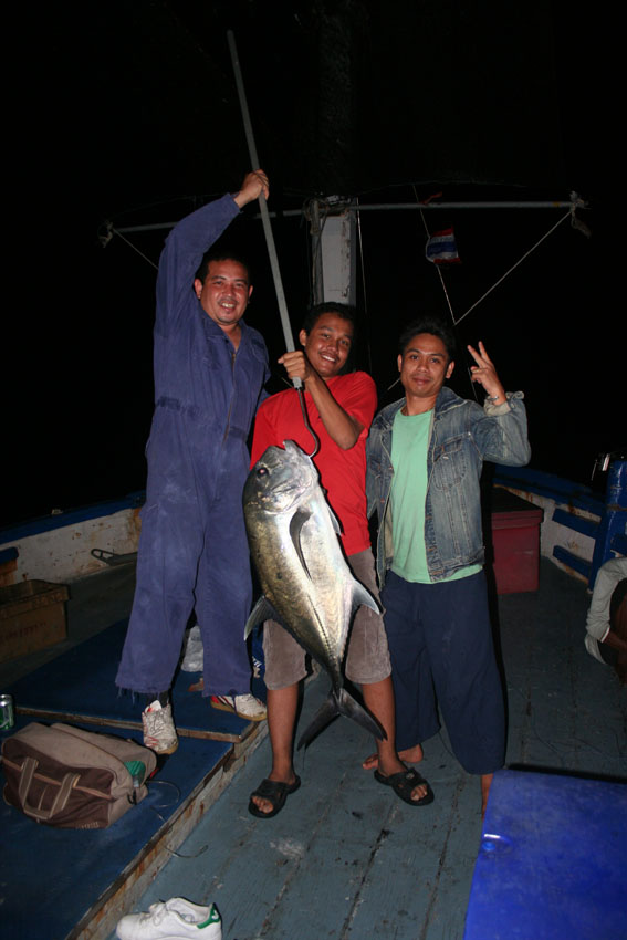 หลังจากนั้นย้ายเกาะซั้งหาข้าวกิน จ