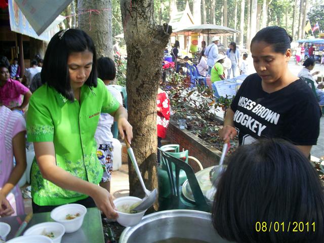 อ๋อ....ก๋วยเตี๋ยว  เจ้าอร่อย  นี่เอง......... :grin: :grin: