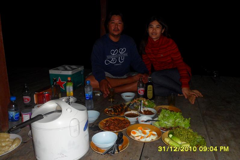 เอารูปคู่เสียหน่อย