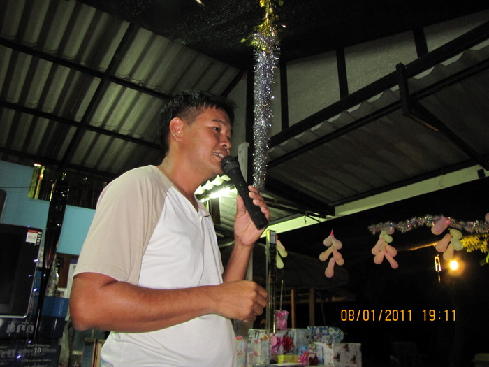 ช่วงต่อไป พี่เอ พูดความในใจ

 :love: :love: :lov