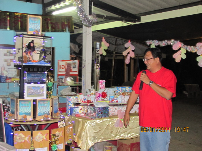 ต้องขอบคุณ สำหรับรางวัล

ที่นำมาฝา