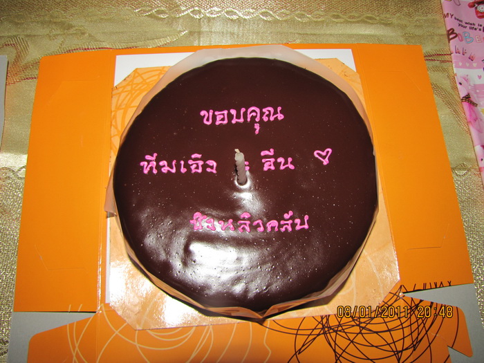 อันแรก  ขอบคุณ ทีมเอิง&อีน ชิงหลิวคลับ

 :kiss: :kiss: :kiss: