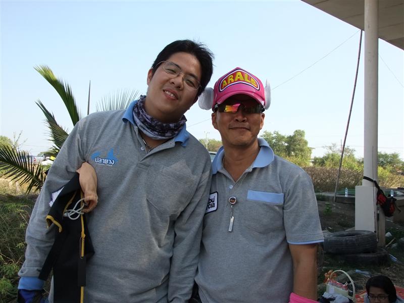 แถมให้อีกรูปครับ น้าแดง อิอิ แต่เอ่ 