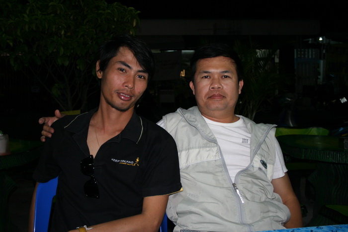 

                            คุยกัน  กินข้าว ด้วยกัน  ถ่ายรูปคู่กัน  ฮิ ฮิ ฮิ........ :love: :lov