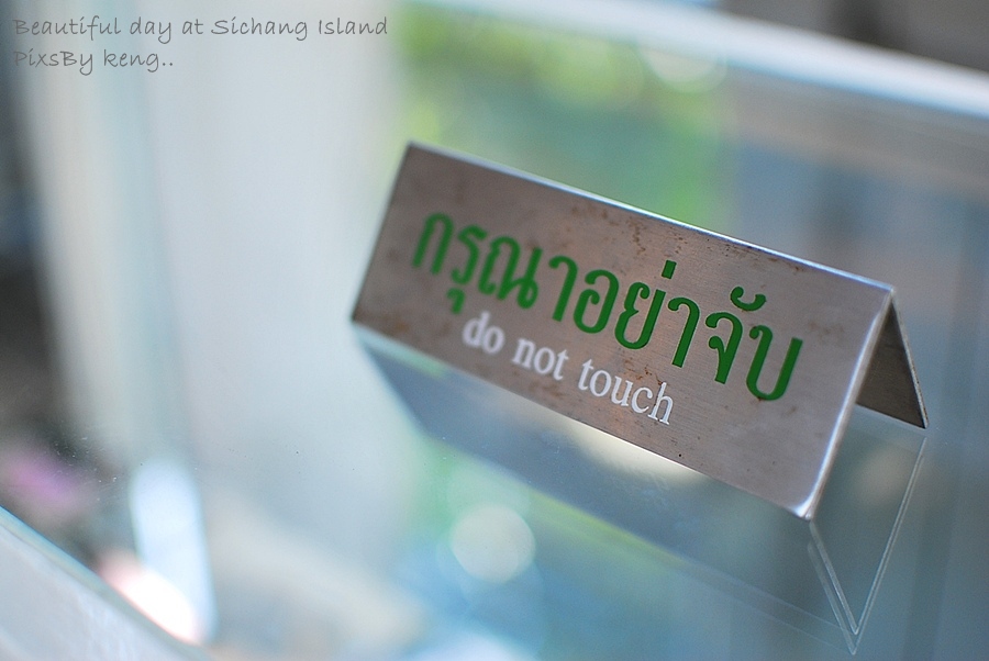 ..มีกาแฟ น้ำดื่มเย็นๆบริการ... :love: :love: