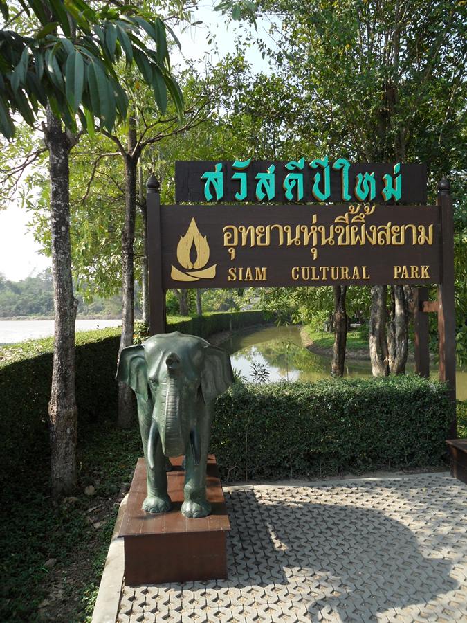 ไปต่อครับ :grin: :grin: :grin: :grin: