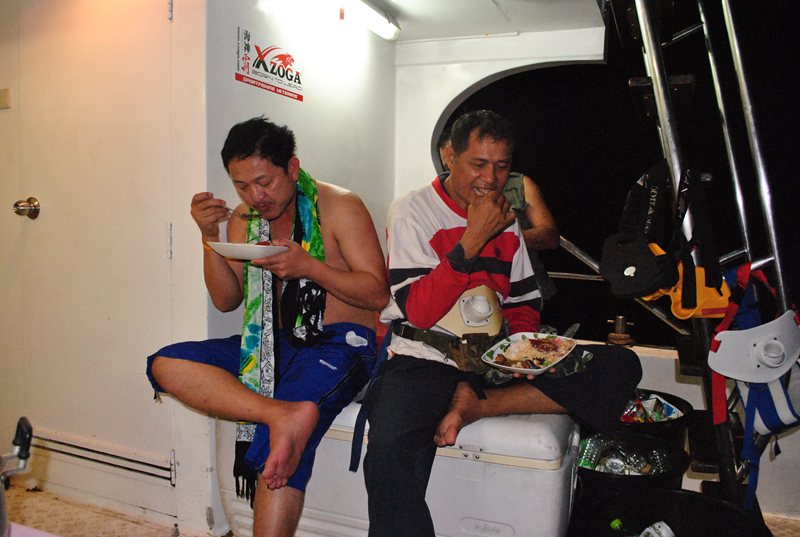 กินข้าวมั้ยครับ :umh: