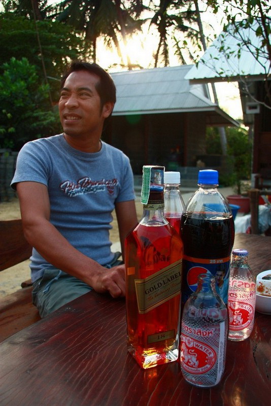 ฝากรูปนี้ให้......พี่ป้าง แดดเดียว.........เอ้ยน้าธงครับ