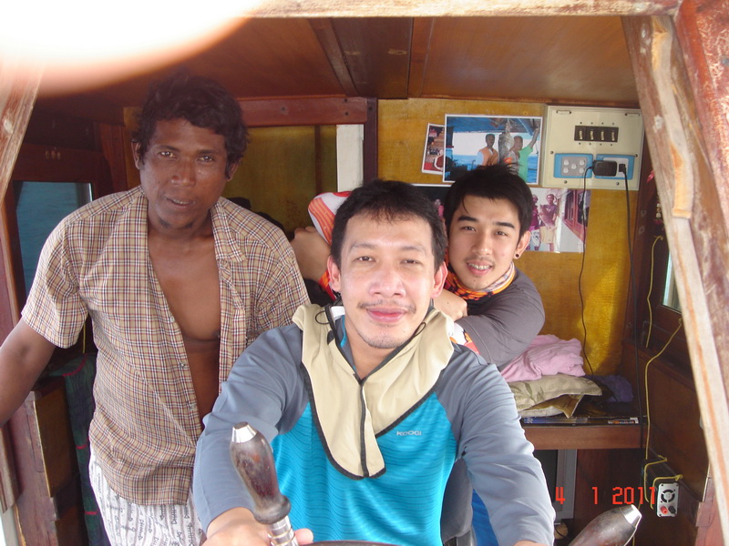 ไต๋โมแห่งเรือพิชิตมัสยา  วนหาหลุมเ