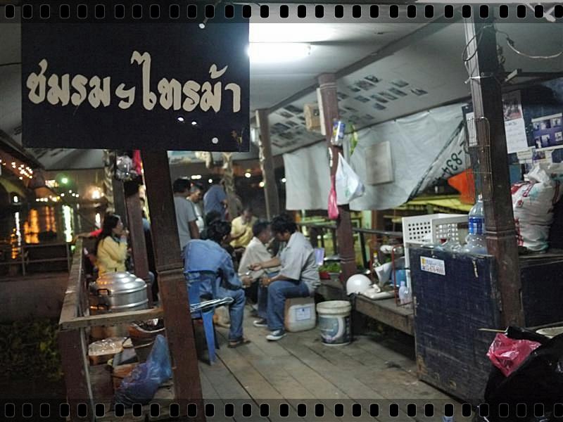 [q][i]อ้างถึง: billter posted: 21-01-2554, 11:54:55[/i]

+++  :love: :love:  [b] เด็กนนท์ ชัดเจน แ