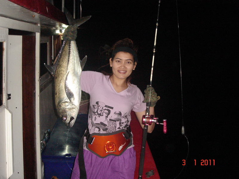 บุษงัดขึ้นมาอีกตัวบอกไม่ไหวเจ็บด้