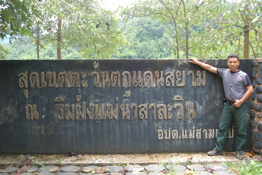 ทดสอบอีกครั้งเพื่อความชัวส์ :grin: :grin: :grin: