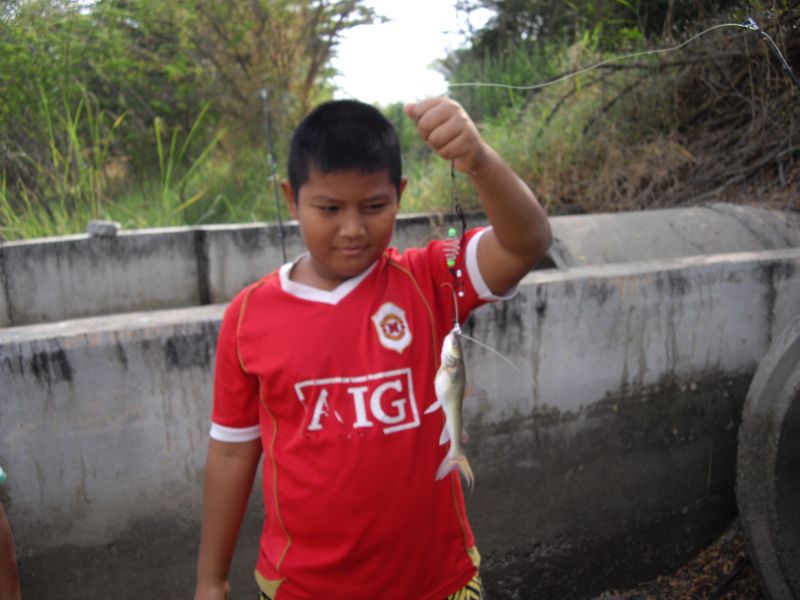 น้องอาดครับ