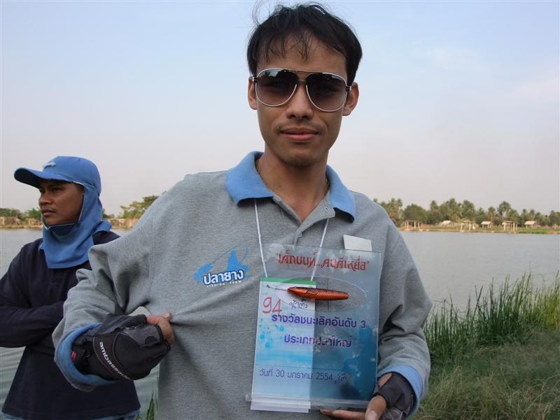 หล่อจริงๆนะต๊ะ  :cool: :cool: :cool: :cool: :cool: :cool: :cool: :cool: :cool: :cool: