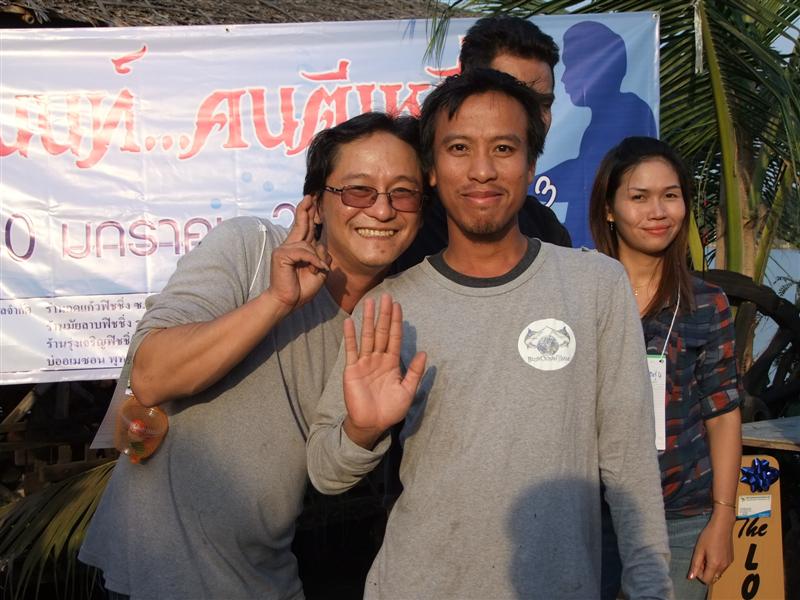 น้าตู่ ขอรูปนึง  จัดให้ :cool: :cool: :cool: :cool: :cool: :cool: :cool: :cool: :cool: :cool: