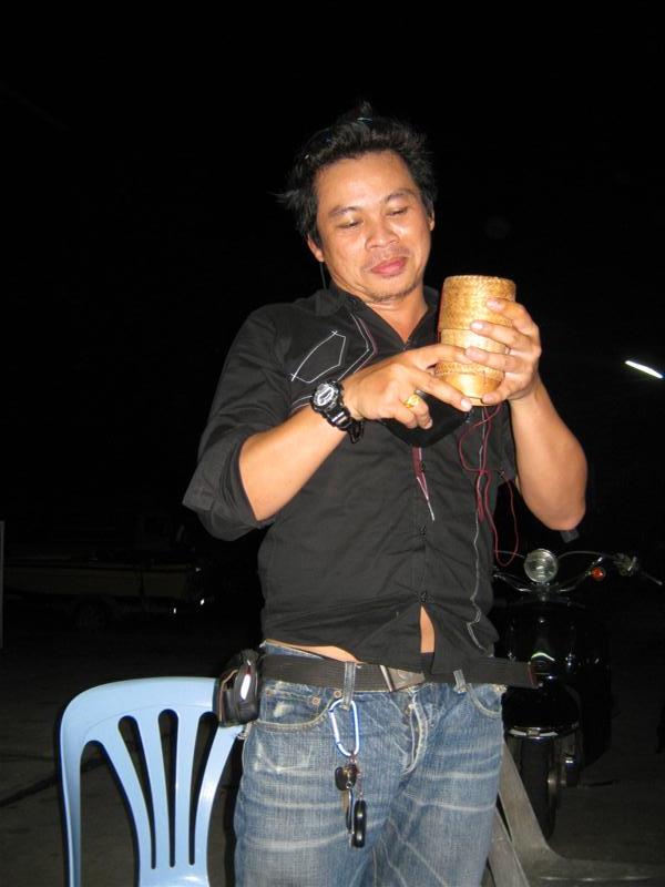 ตัวถัดมาของผมน้าน้ำบอกขอก่อนเลยวิเคราะห์แล้วไม่ดีบีก็เอกซ์แรป :grin: