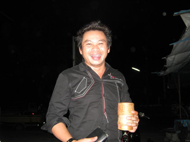 มั่นใจมากไม่วางเลยบอกตัวนี้ขอๆๆๆ :laughing:
