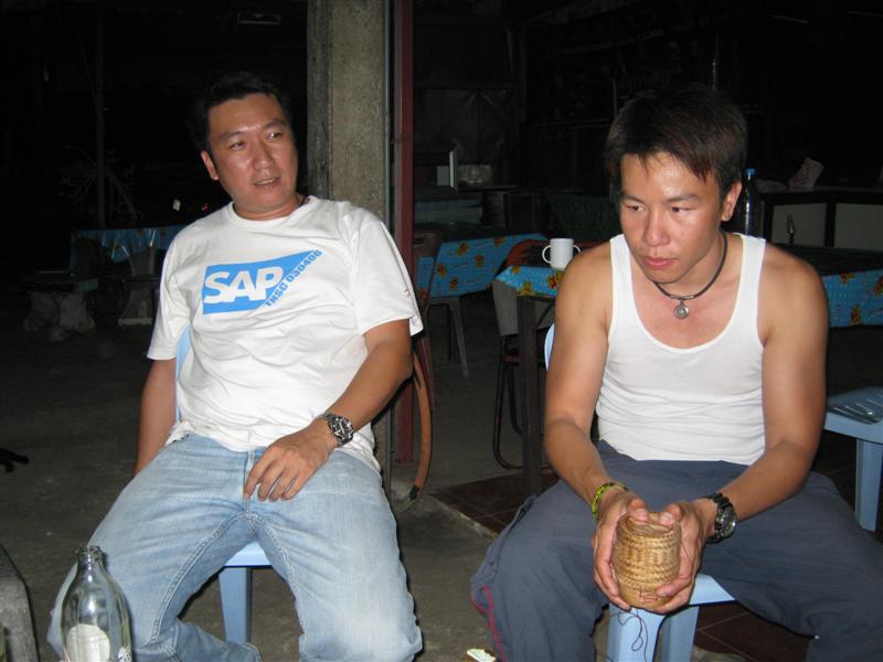 ตัวถัดมาอิต่ายเขย่าดูม่างงงงงงงง :grin: