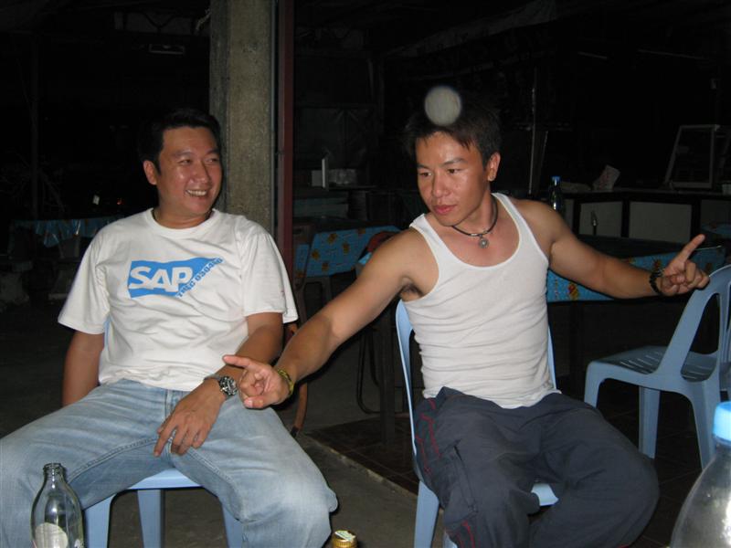ค่อนข้างมั่นใจ :laughing: