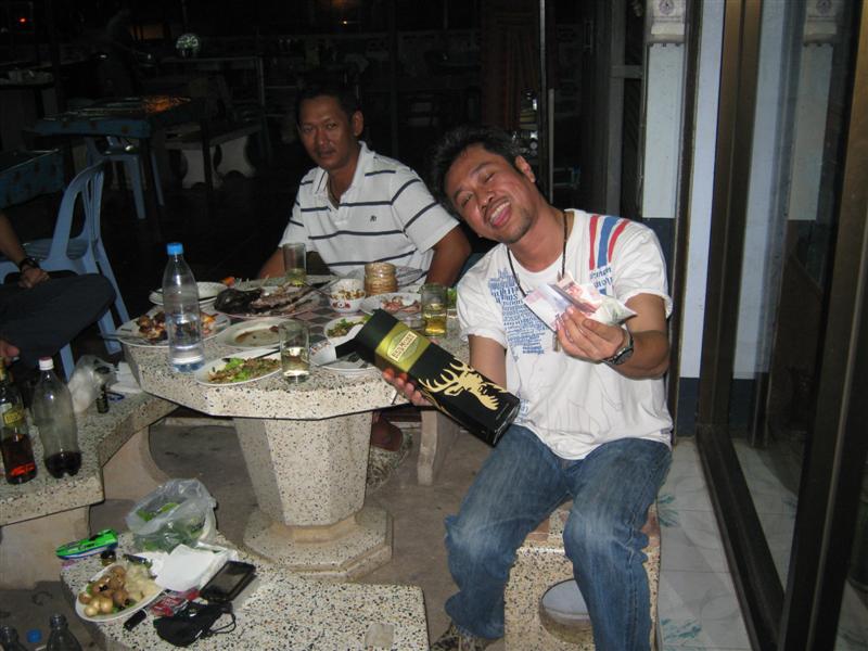 รับตังเว้ยยยยยยย :grin: