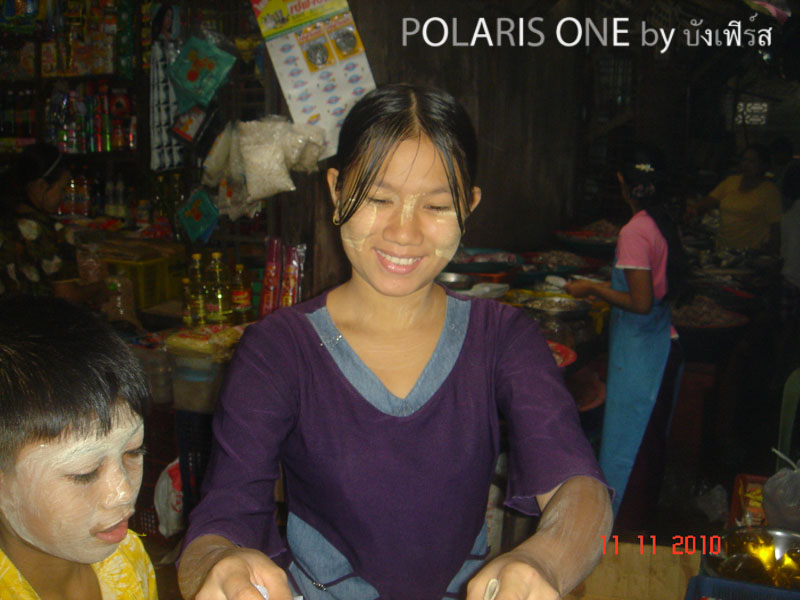 รูปสาวๆชาวพม่า ที่เก็บมาฝาก แก๊งเก๋าลูกปู๋ โดยเฉพาะ น้าต้น น้าหรั่ง อาปู๋ :laughing: :laughing: :lau