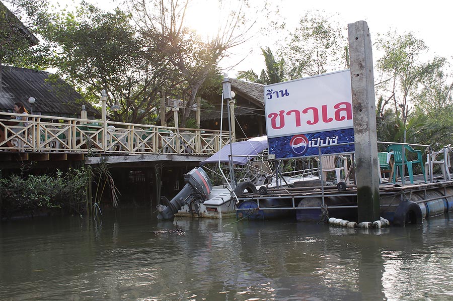 กว่าจะถึงจุดหมาย.......เฮ้อ.... :ohh: :ohh: :ohh: :ohh: :ohh: