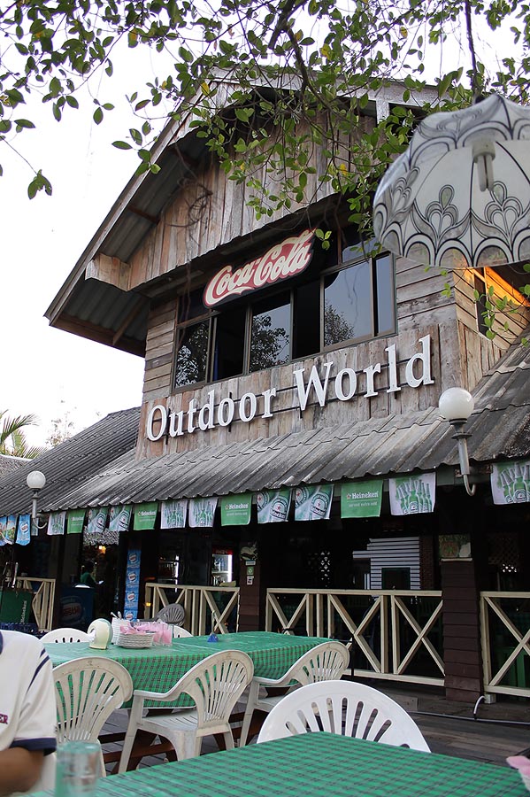 บรรยากาศร้าน...... :grin: :grin: :grin: