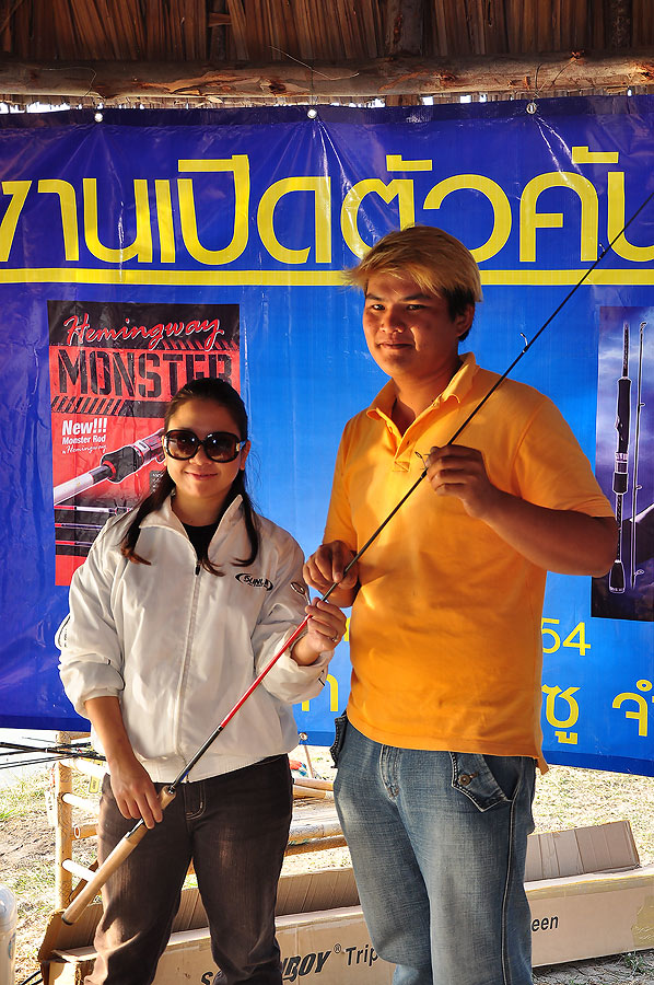 นังโอม กระพงชมพู ก็ได้รางวัลนาทีทองด้วยน่ะ :grin: :grin: :grin: