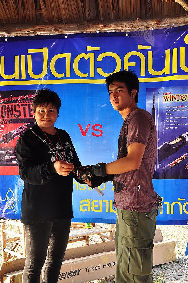 น้าคอนหวัน ได้ที่สามปลารวมอีกคนนึง :grin: