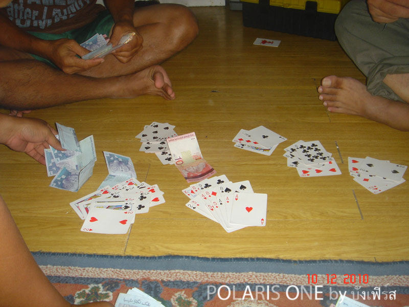 13น้ำ กิจกรรมยามเรือยามว่าง :cool: