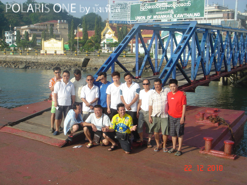 ทริปที่6 วันที่19/12/53 ลูกค้าชาวมาเลเซี