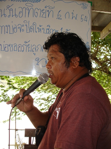 พี่ชาติเจ้าของบ่อ CH ช่วยมาเป้นโฆษกให้ครับ