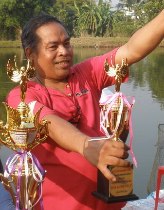อาฉี.......อาเฉิน......เสร็จอาเปาเอาไปกิน...