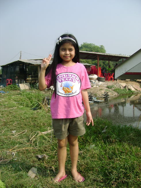 น่ารักไหมล่ะ!!!

 :love: :love: :love: