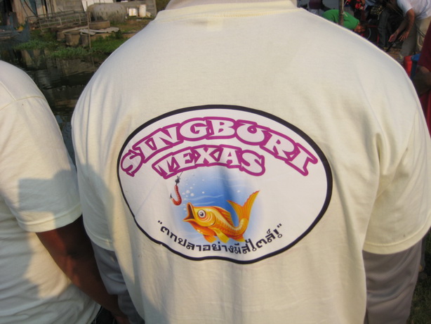 ฝากทีม SINGBURI TEXAS ไว้ด้วยนะครับ

ทีมเล็กๆ ที่มีใจรักในการตกปลา อาจจะไม่เก่ง ไม่เทพ แต่รับรองว่