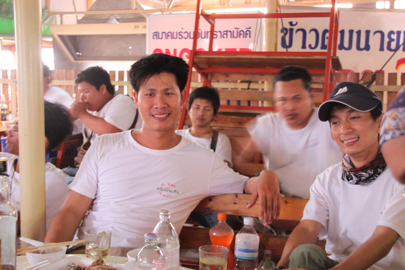  [b]อาวยี้มหน่อยจะ[/b] :smile: :smile: :smile: