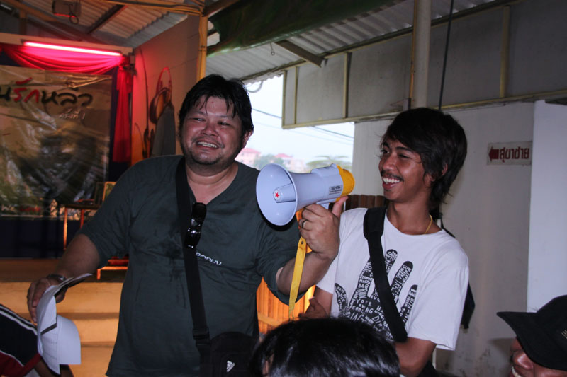  [b]รอดครับไม่ต้องโชว์รอบสอง[/b] :grin: :grin: :grin