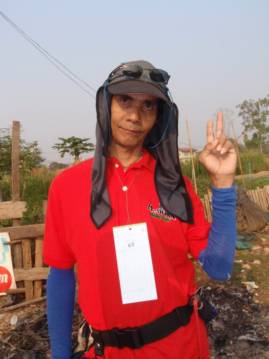 พี่แหลม''''''''' ชื่อใหม่    อาฉี     ''''''''''''''''   :cheer: :cheer: :c