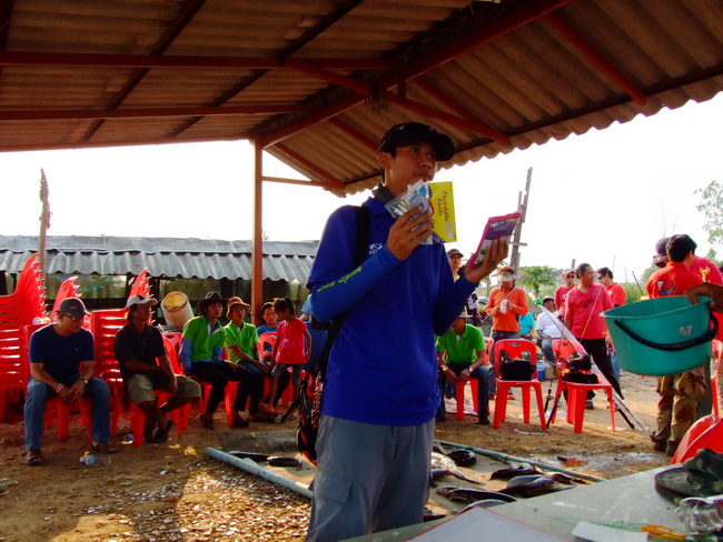 ช่วงจับแจกแหลกราญครับ :cheer: :cheer: :cheer:
